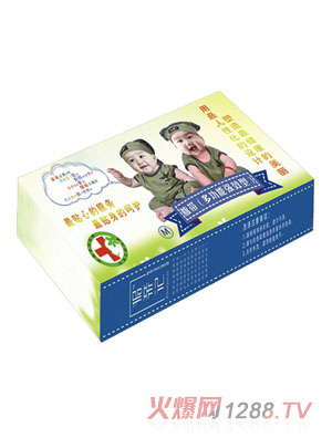 報親記腹帶（多功能強效型）