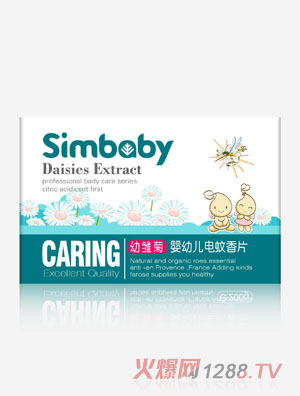 西麥寶寶嬰幼兒電蚊香片