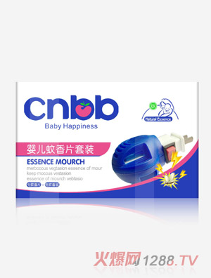 恰里寶貝嬰兒蚊香片套裝
