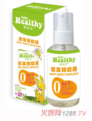 康培生寶寶防蚊液