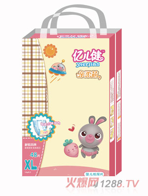 億兒健親柔芯紙尿片XL碼