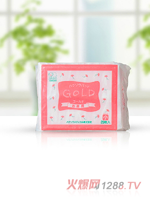 白象敏感肌膚衛(wèi)生巾S20枚