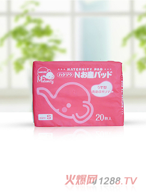 白象絲滑高吸收衛(wèi)生巾S20枚