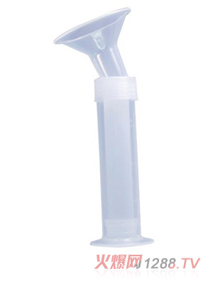 嬰樂美管式可調(diào)節(jié)吸奶器