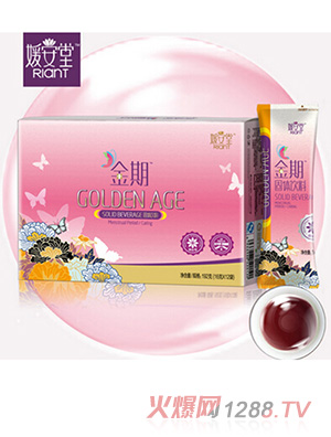 媛安堂女性經(jīng)期調(diào)養(yǎng)型功能飲品12條裝