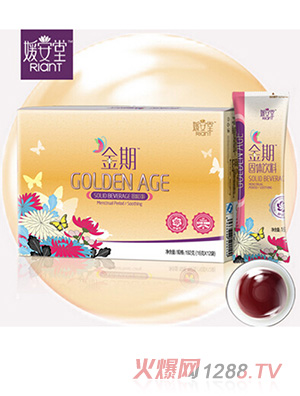 媛安堂女性經(jīng)期舒緩型功能飲品12條裝