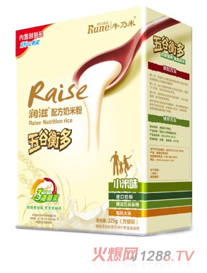 潤(rùn)滋盒裝225克小米味