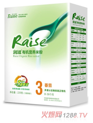 潤(rùn)滋220克盒裝3段番茄味