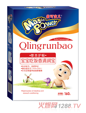 麥可寶兒寶寶吃飯香清潤(rùn)寶盒裝