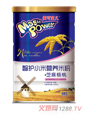 麥可寶兒芝麻核桃智護小米營養(yǎng)米粉