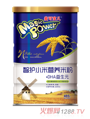 麥可寶兒DHA益生元智護小米營養(yǎng)米粉