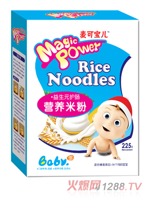麥可寶兒益生元護(hù)腸營(yíng)養(yǎng)配方米粉盒裝