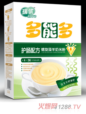 瑞優(yōu)多能多螺旋藻羊奶米粉