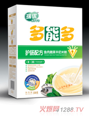 瑞優(yōu)多能多魚(yú)肉蔬菜羊奶米粉
