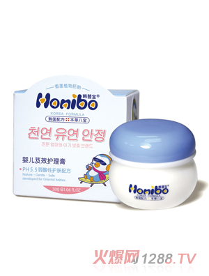 韓嬰寶嬰兒芨效護(hù)理膏