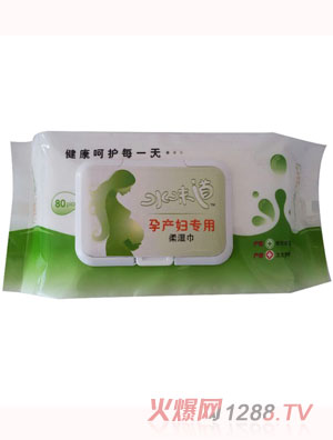 孕產(chǎn)婦專用濕巾正面80片