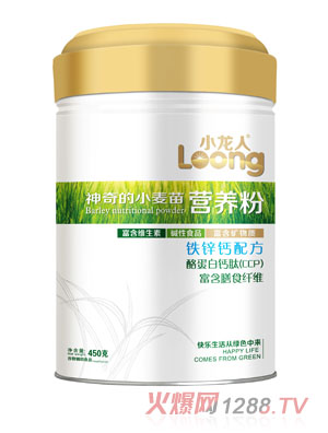 小龍人鐵鋅鈣配方神奇小麥苗營(yíng)養(yǎng)粉