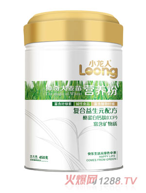 小龍人復(fù)合益生元配方神奇大麥苗營(yíng)養(yǎng)粉