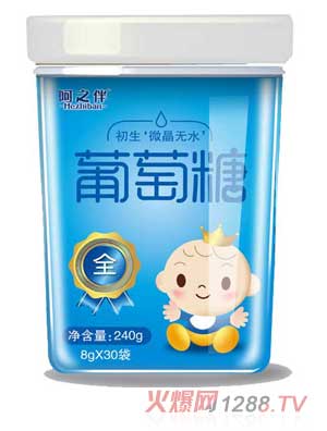 呵之伴初生微晶無水葡萄糖