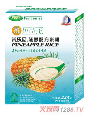 亞氏米樂(lè)尼菠蘿配方米粉盒裝