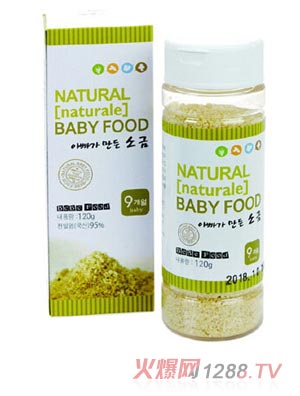 寶寶福德聰慧調(diào)味料