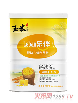 (l)}䷽׹ȷ500