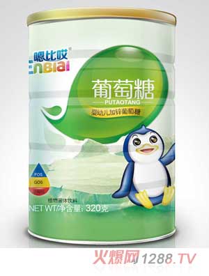嗯比哎嬰幼兒加鋅葡萄糖