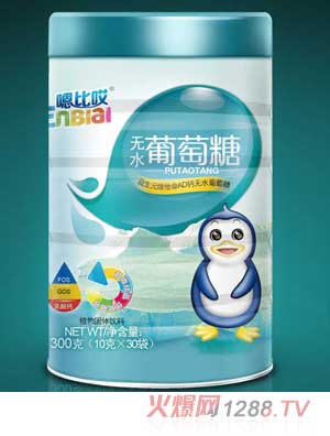 嗯比哎益生元維他命AD鈣無水葡萄糖
