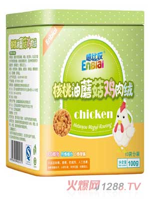 嗯比哎核桃油蘑菇雞肉絨