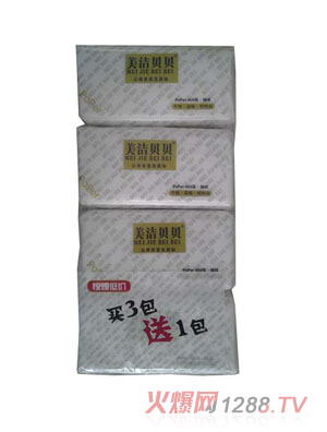 美潔貝貝品味抽紙3+1超值裝