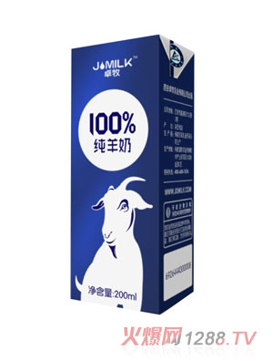卓牧100%純羊奶200ML