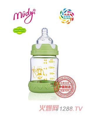 麥地寬口徑金典晶鉆玻璃奶瓶150ML(草綠色)
