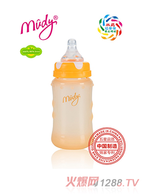 麥地寬口感溫硅膠防爆玻璃奶瓶240ML（桔黃色）