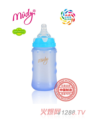 麥地寬口感溫硅膠防爆玻璃奶瓶240ML(天藍色)