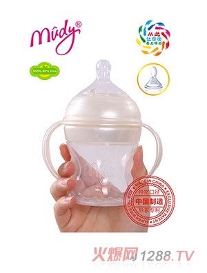 麥地特寬自然母乳防脹氣硅膠奶瓶150ML