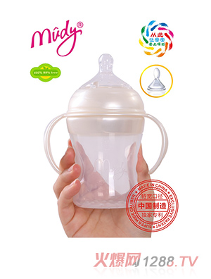 麥地特寬自然母乳防脹氣硅膠奶瓶210ML