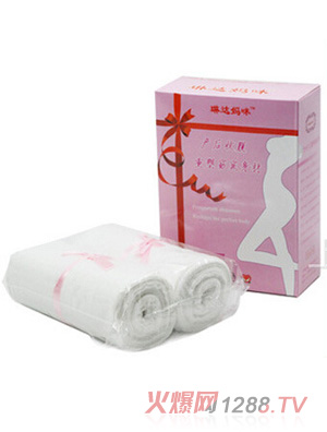 小S產(chǎn)后純棉精密紗布收腹帶束縛帶XL
