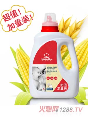 棉花秘密嬰兒草本呵護洗衣液3L