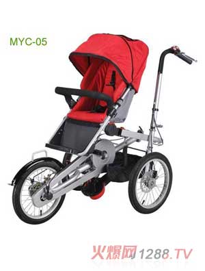 倍思爾母嬰休閑車MYC-051