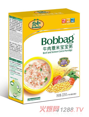 貝兜牛肉薏米寶寶粥