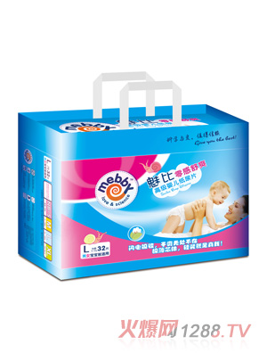 mebby魅比零感舒爽紙尿片L32片