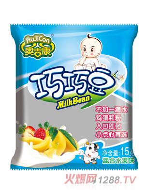 奧吉康嬰兒巧巧豆水果味