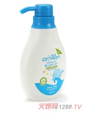 康貝親嬰兒洗沐二合一280ml