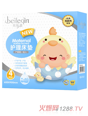 貝樂(lè)親產(chǎn)婦專用護(hù)理床墊－4片