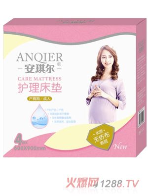a(chn)D(zhun)o(h)|4ƬAQE