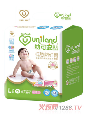 幼可安超薄嬰兒紙尿褲L碼22入