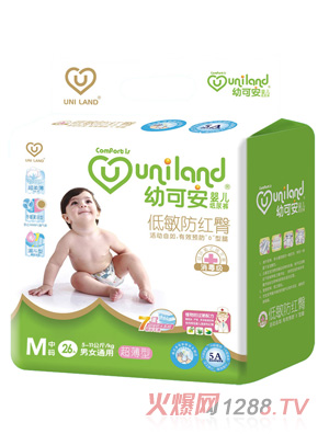 幼可安超薄嬰兒紙尿褲M碼26入