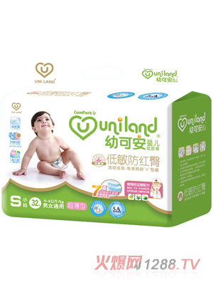 幼可安超薄嬰兒紙尿褲S碼32入