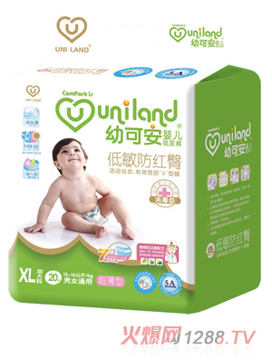 幼可安超薄嬰兒紙尿褲XL碼20入