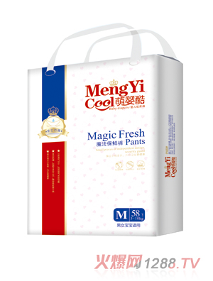 萌嬰酷魔法保鮮褲M58